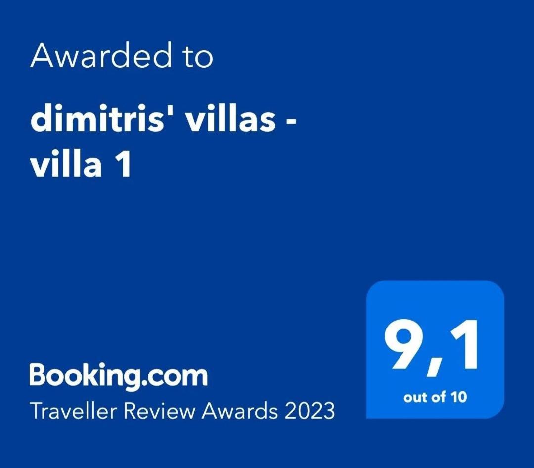 Dimitris' Villas - Villa 1 Ormos Panagias Luaran gambar