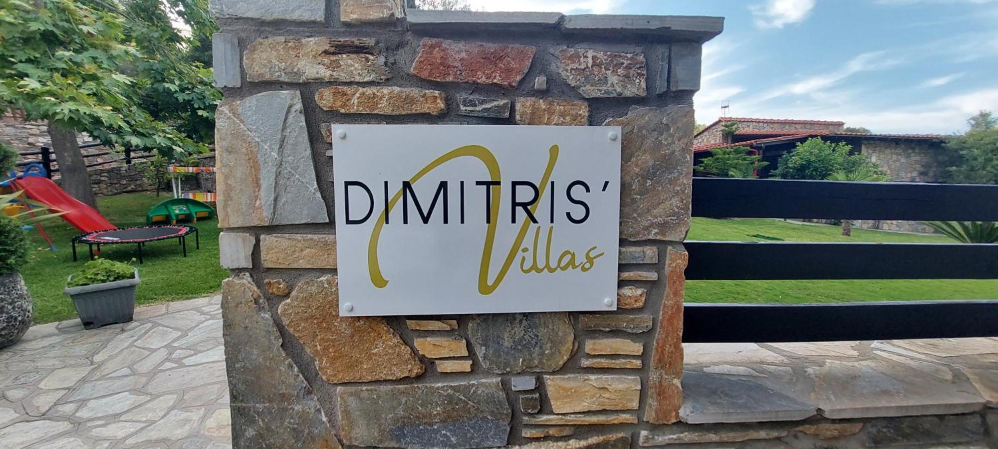 Dimitris' Villas - Villa 1 Ormos Panagias Luaran gambar